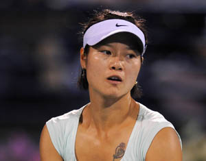 Li Na to play in Japan despite tensions